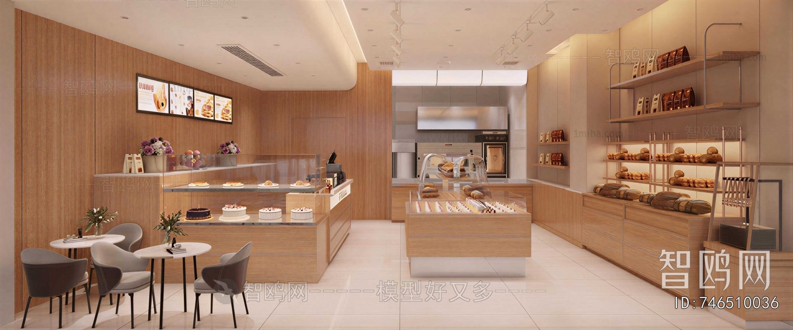 Modern Bakery