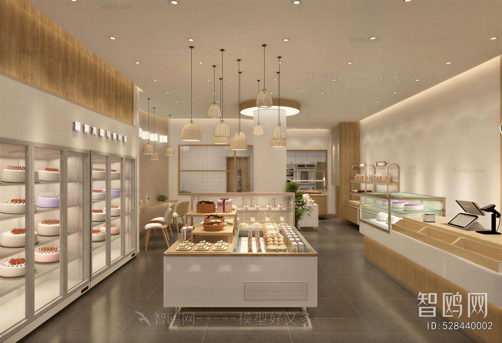 Japanese Style Bakery