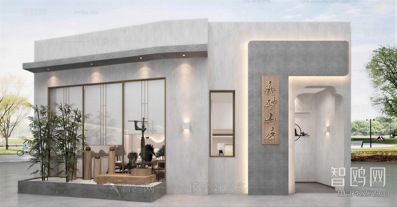 New Chinese Style Facade Element