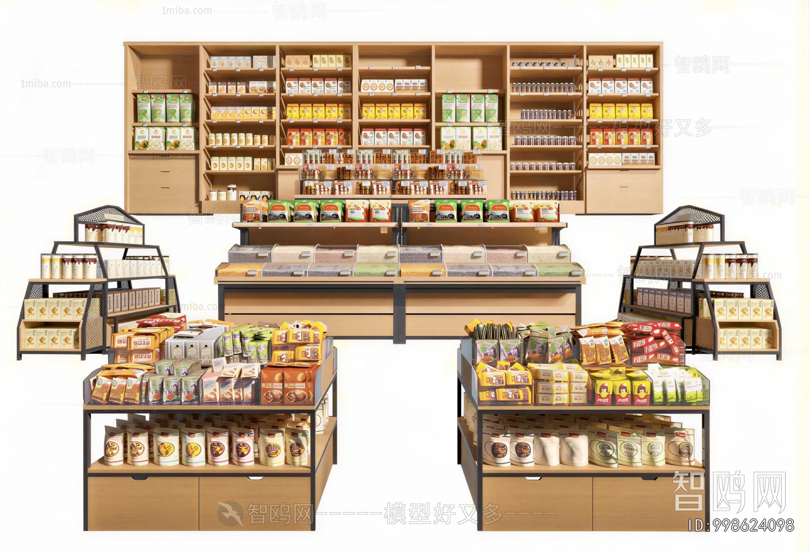 Modern Supermarket Shelf