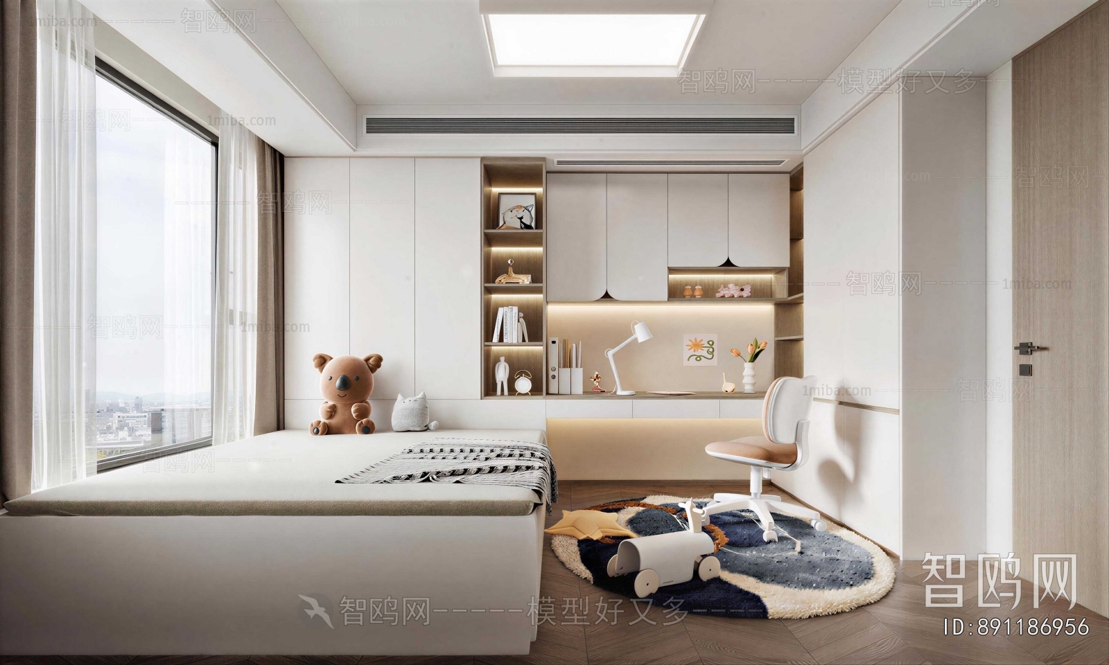 Modern Children's Room
