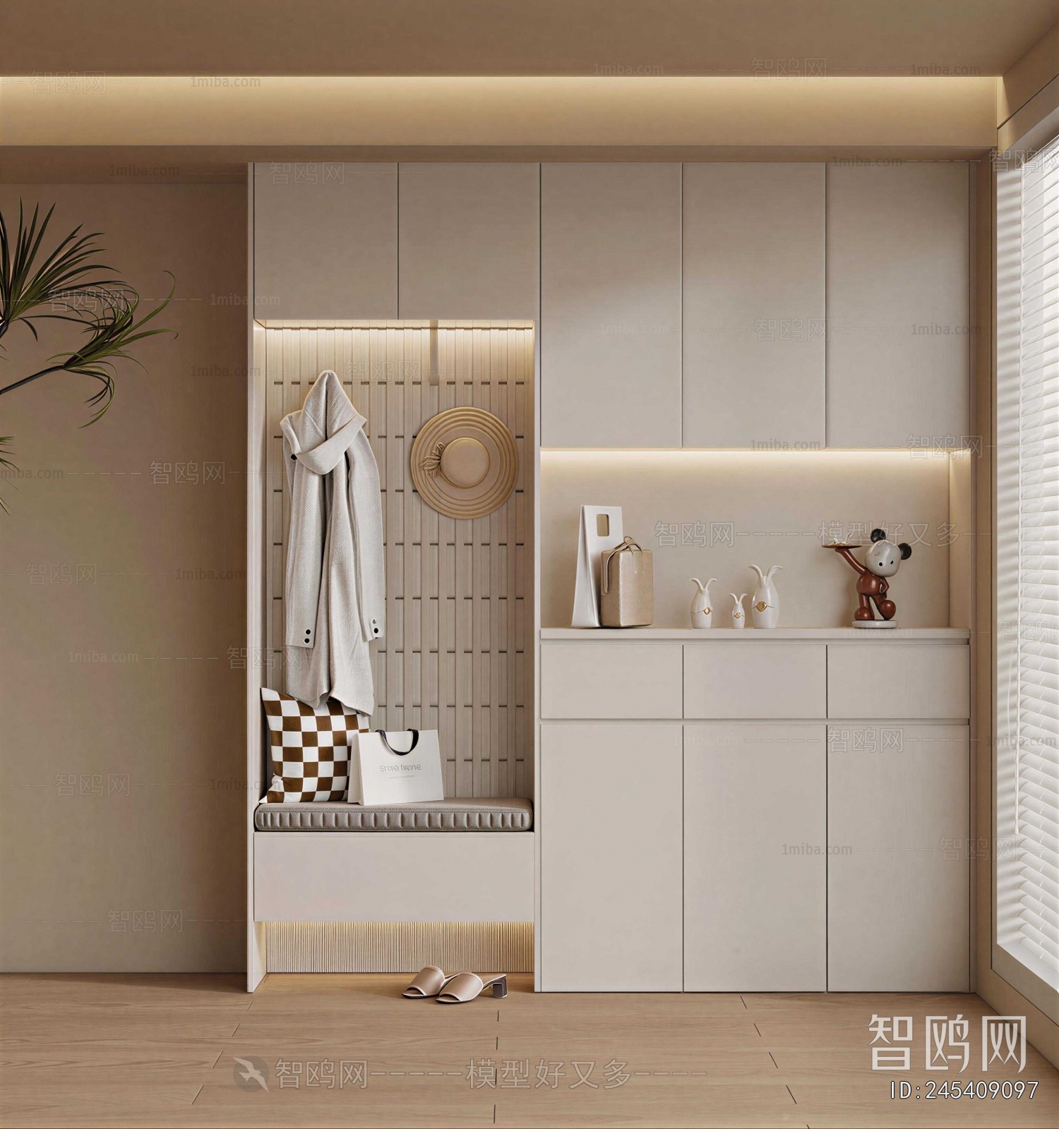 Modern Shoe Cabinet