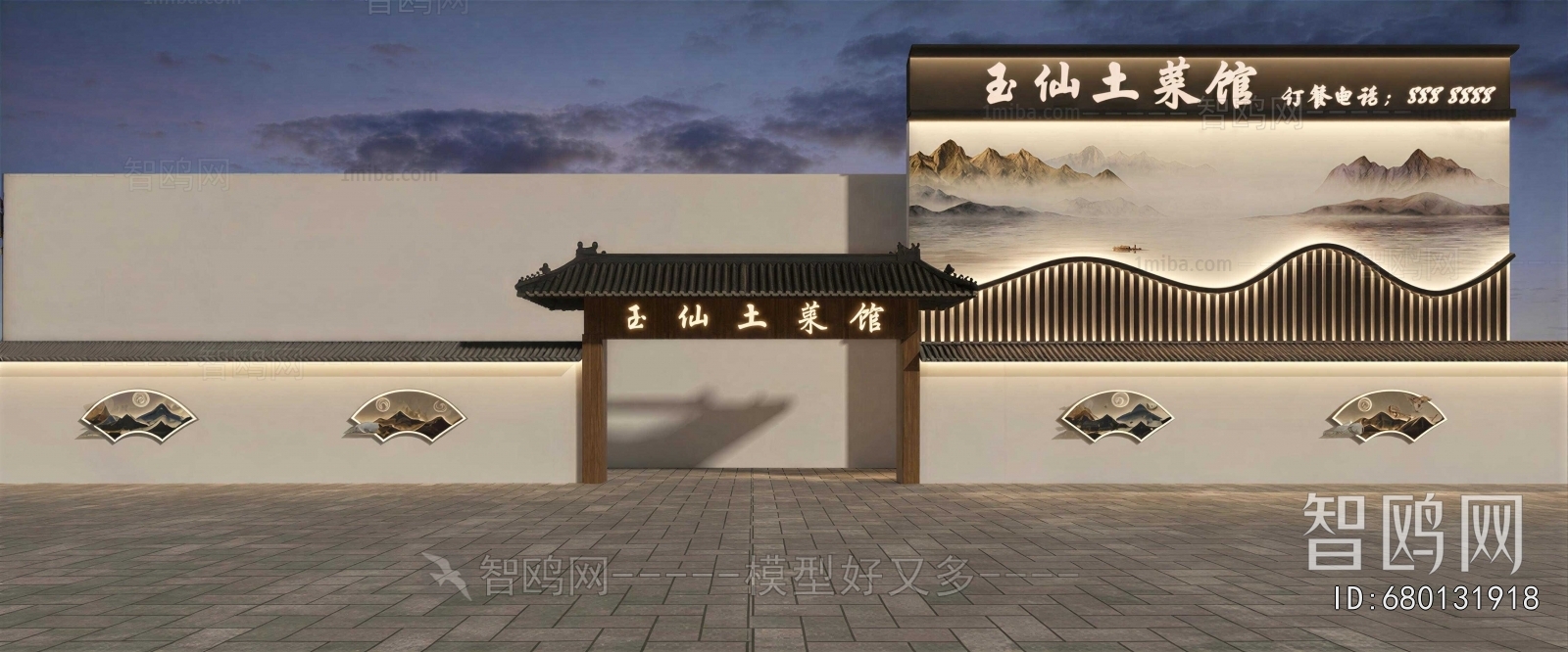 New Chinese Style Facade Element