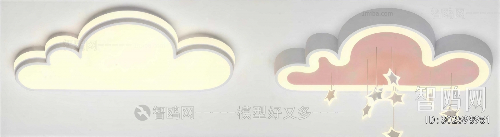 Modern Ceiling Ceiling Lamp