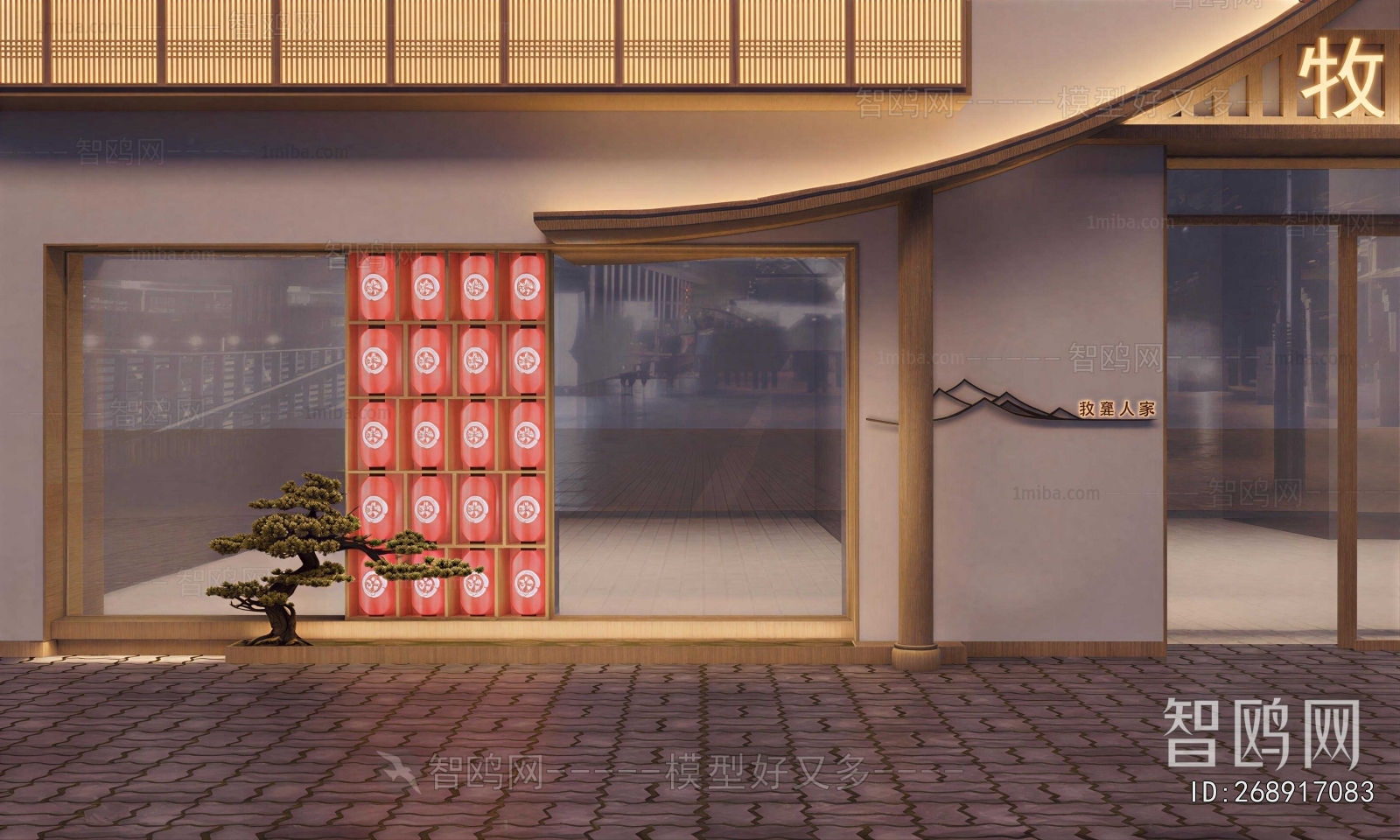 New Chinese Style Facade Element