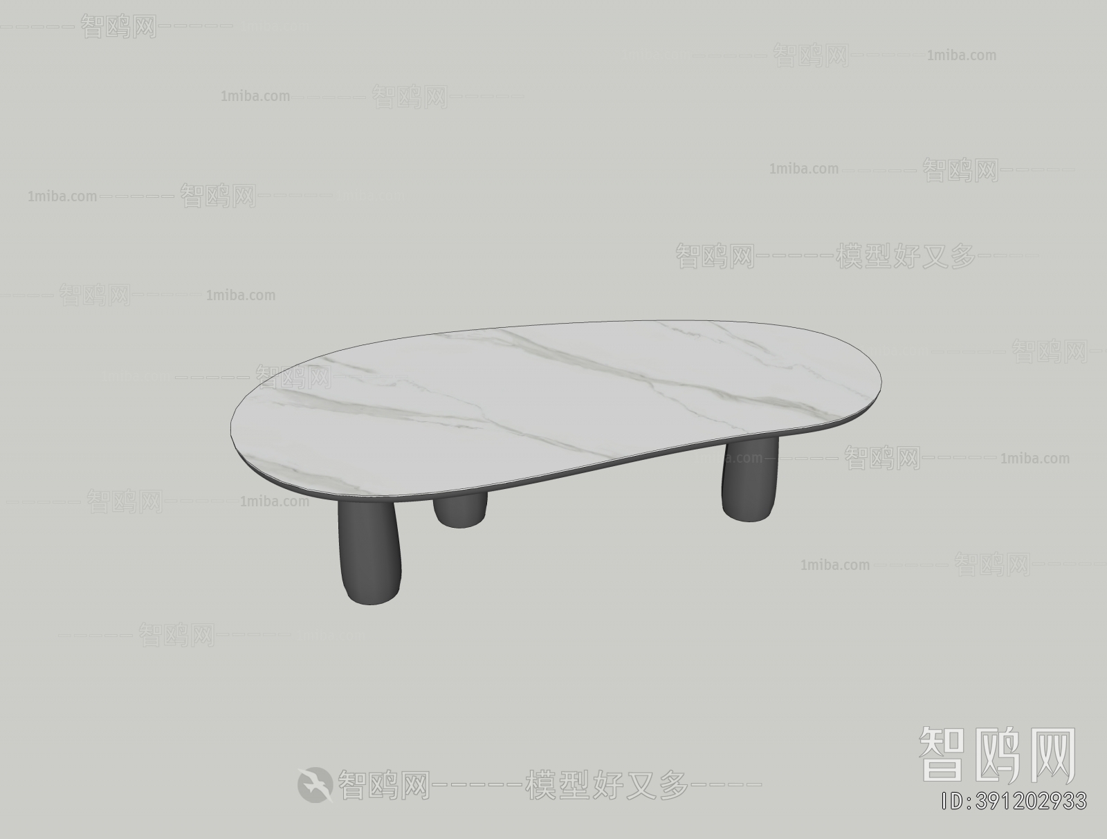 Modern Coffee Table