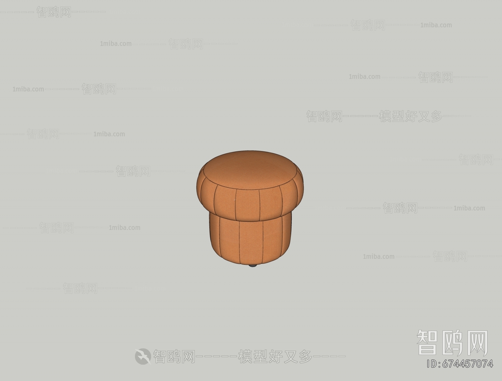 Modern Sofa Stool