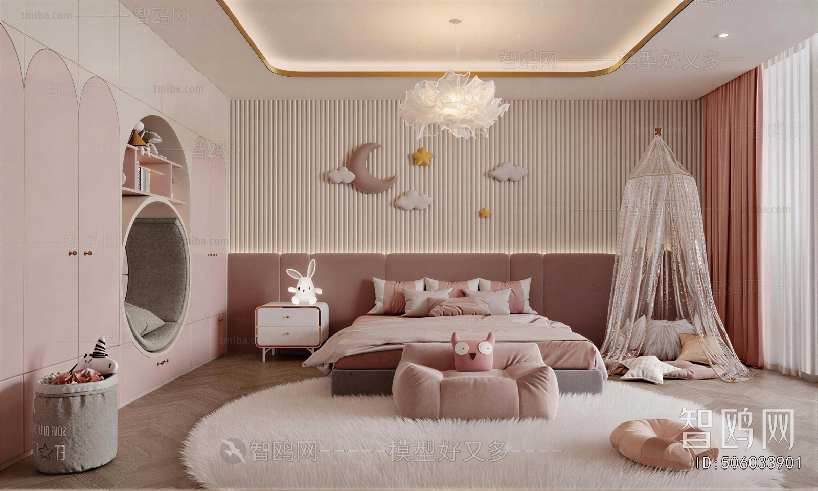 Modern Girl's Room Daughter's Room