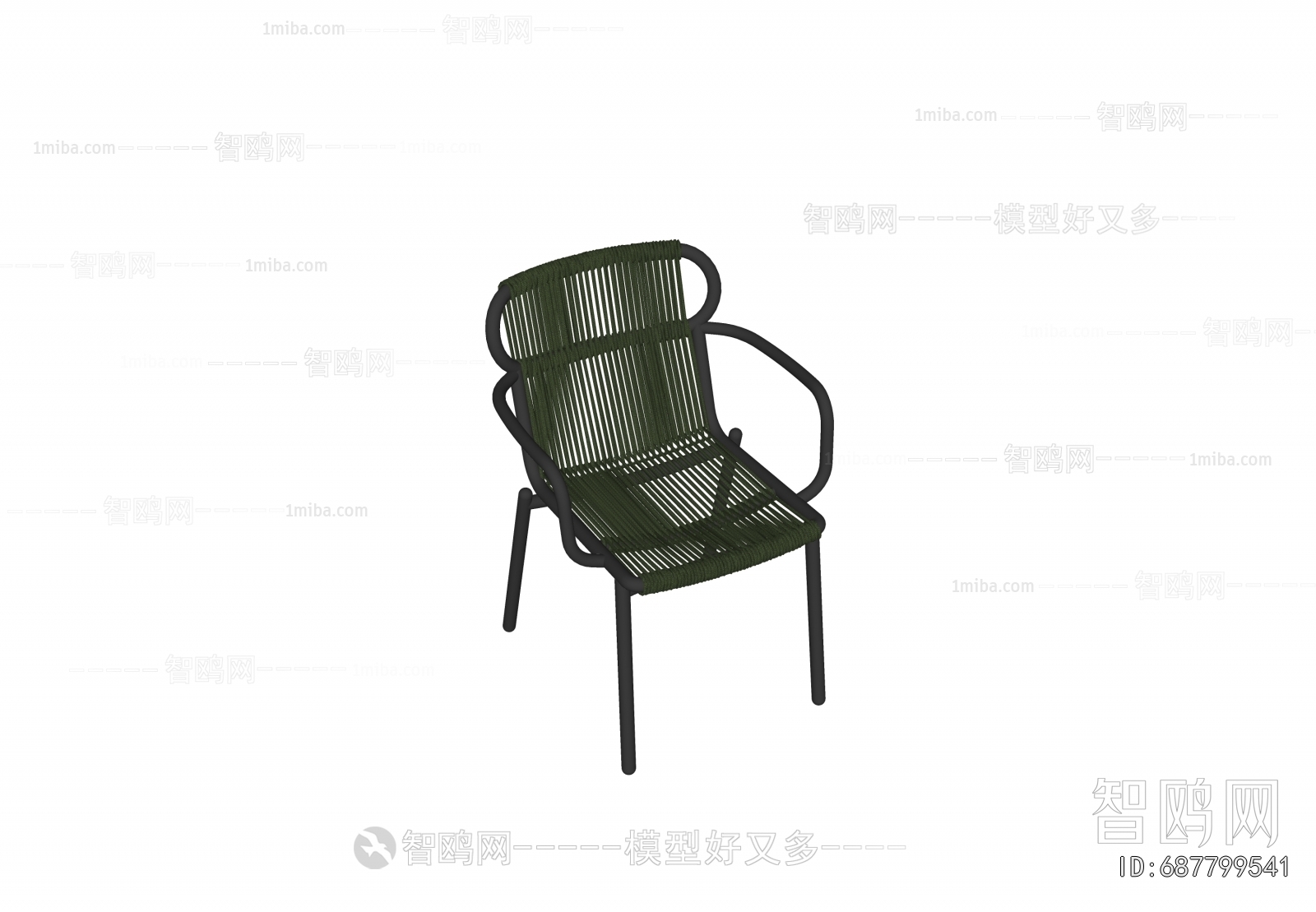 Modern Outdoor Chair