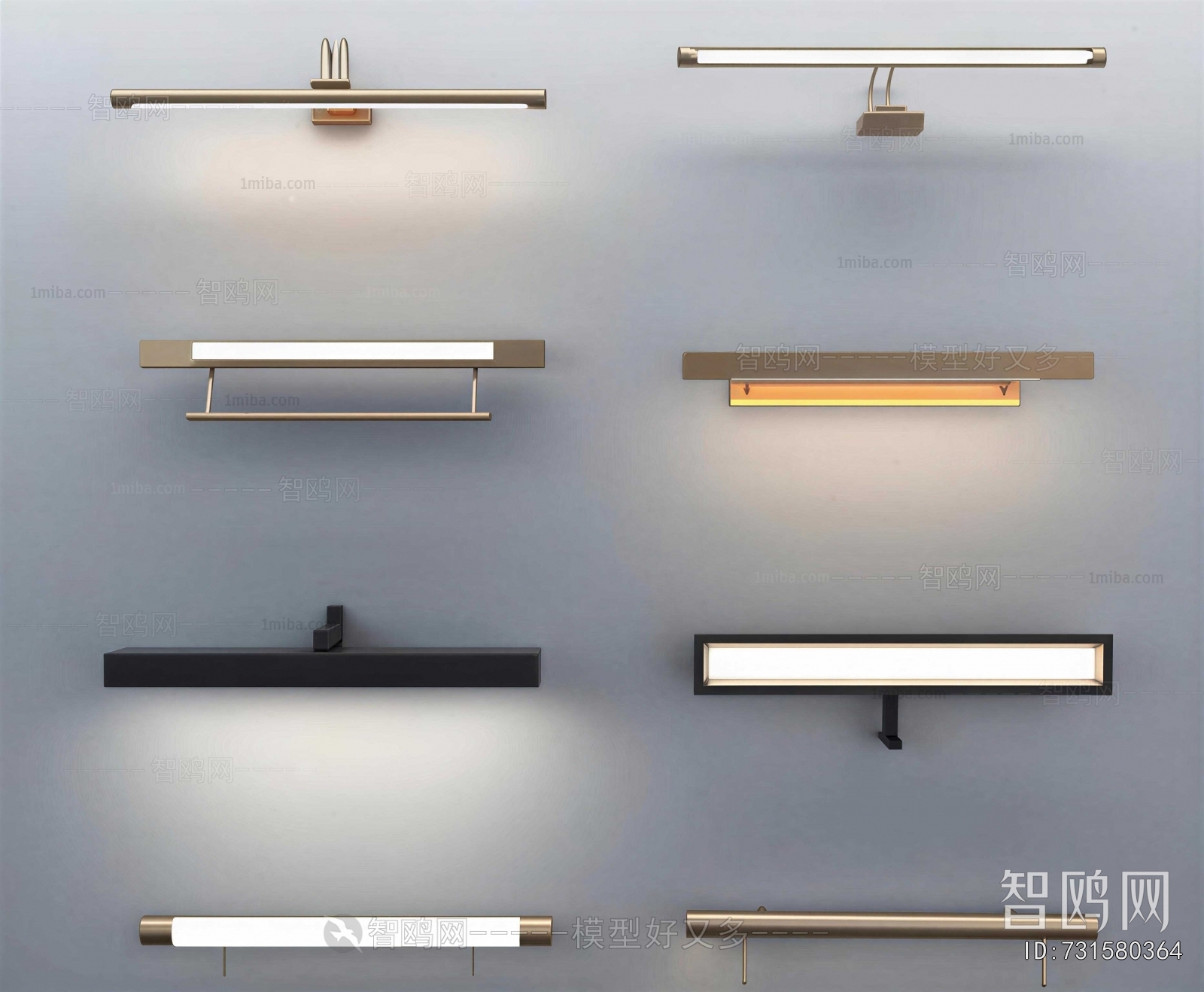 Modern Mirror Light