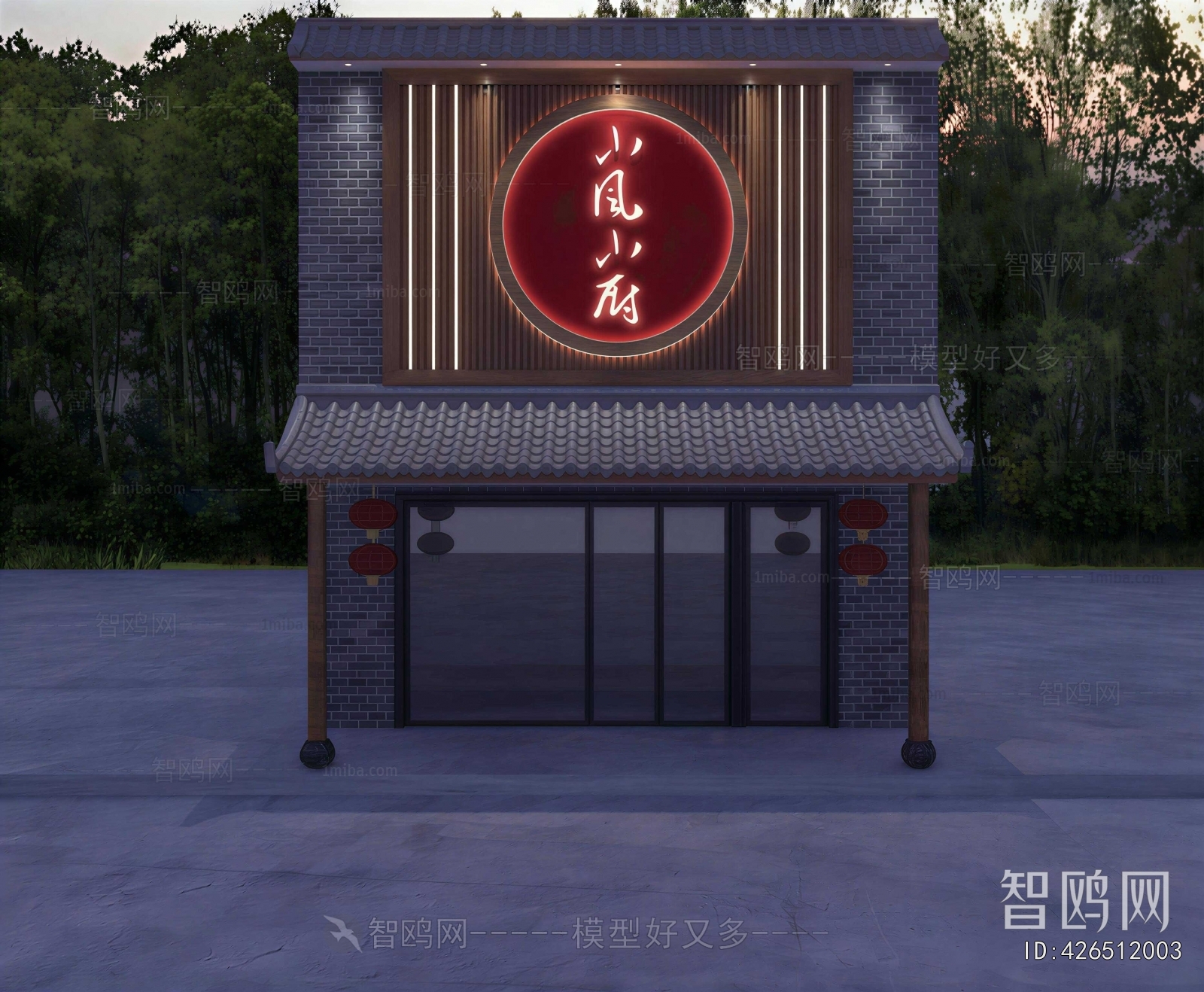 New Chinese Style Facade Element