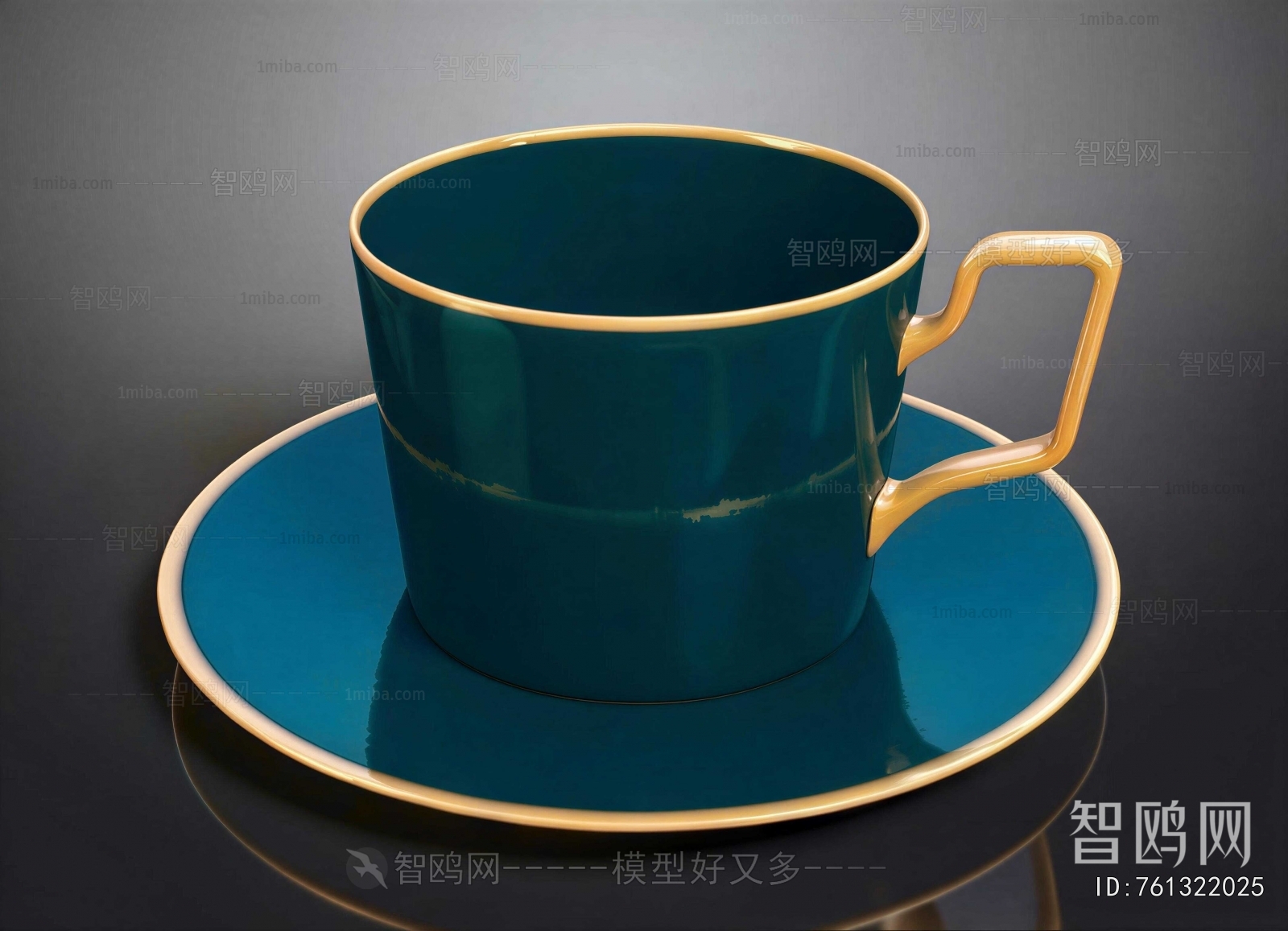 Modern Cup