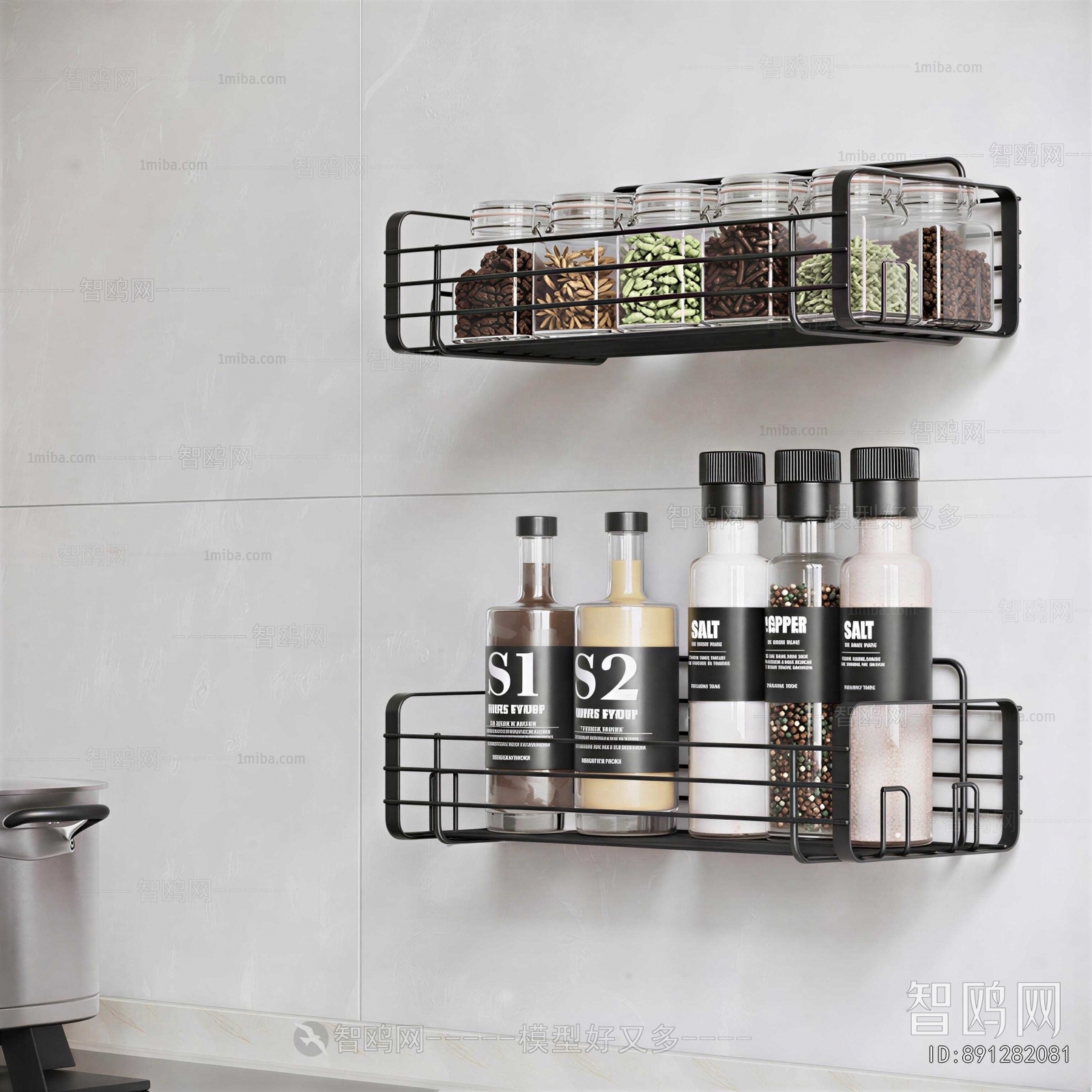 Modern Shelving