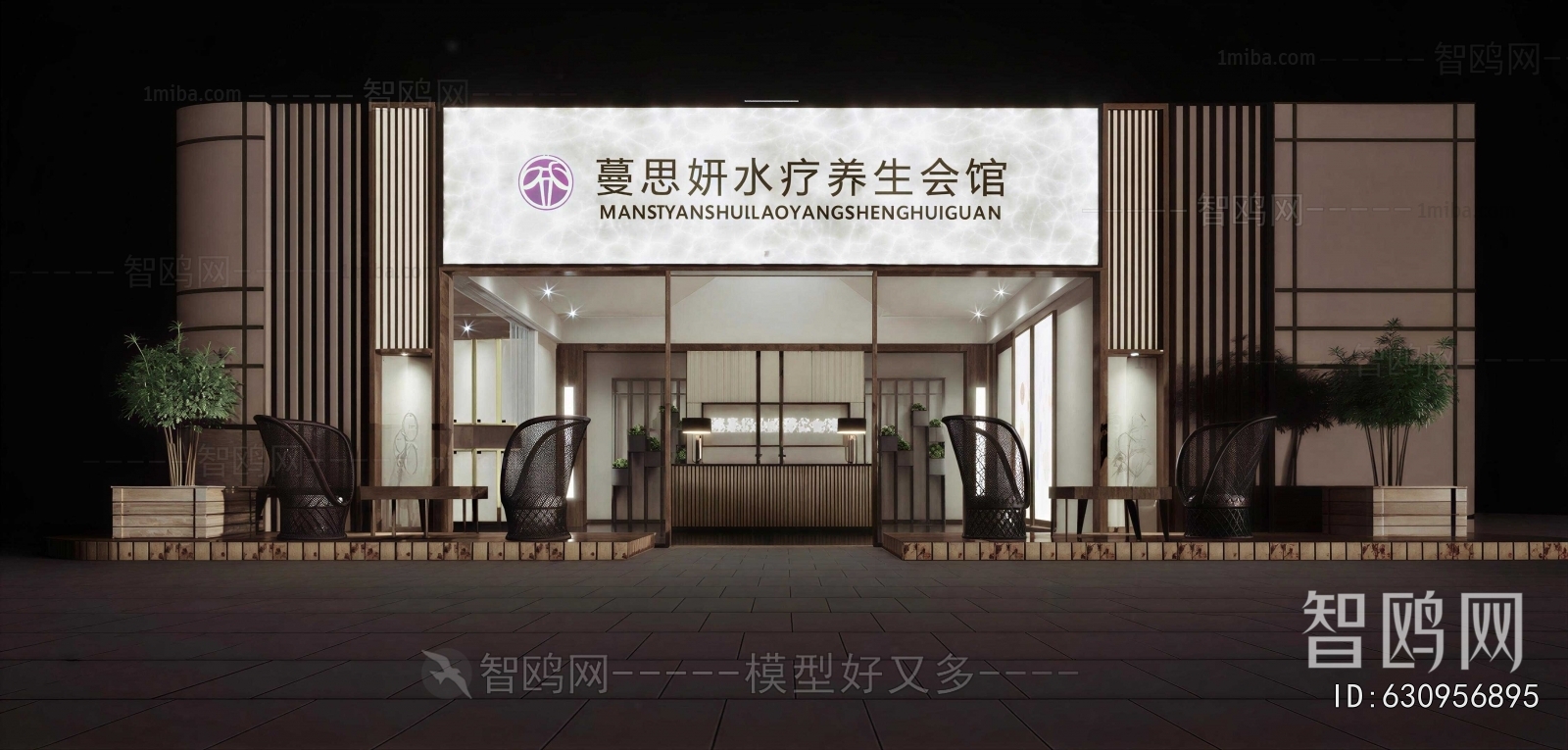 New Chinese Style Facade Element