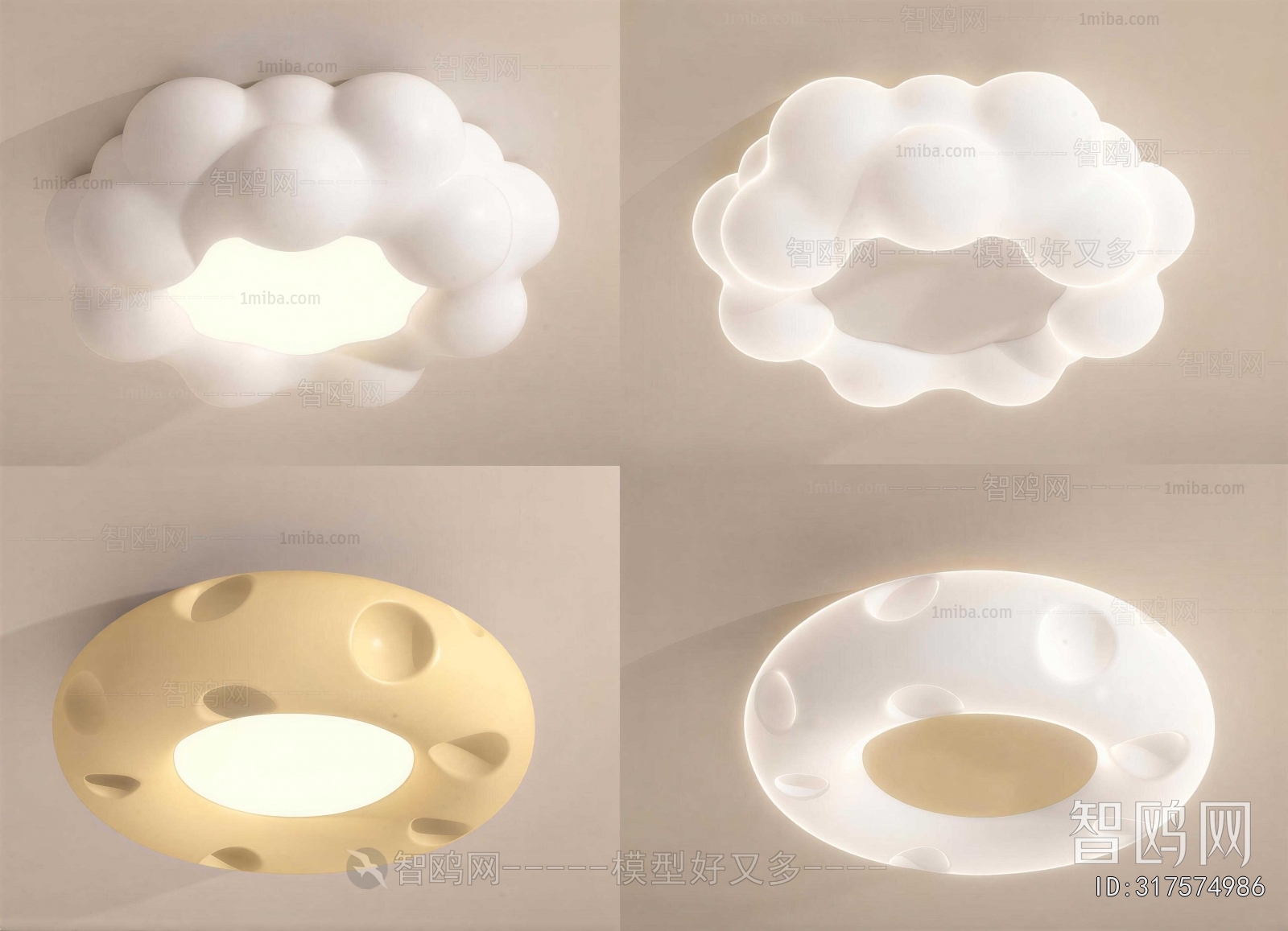 Modern Ceiling Ceiling Lamp