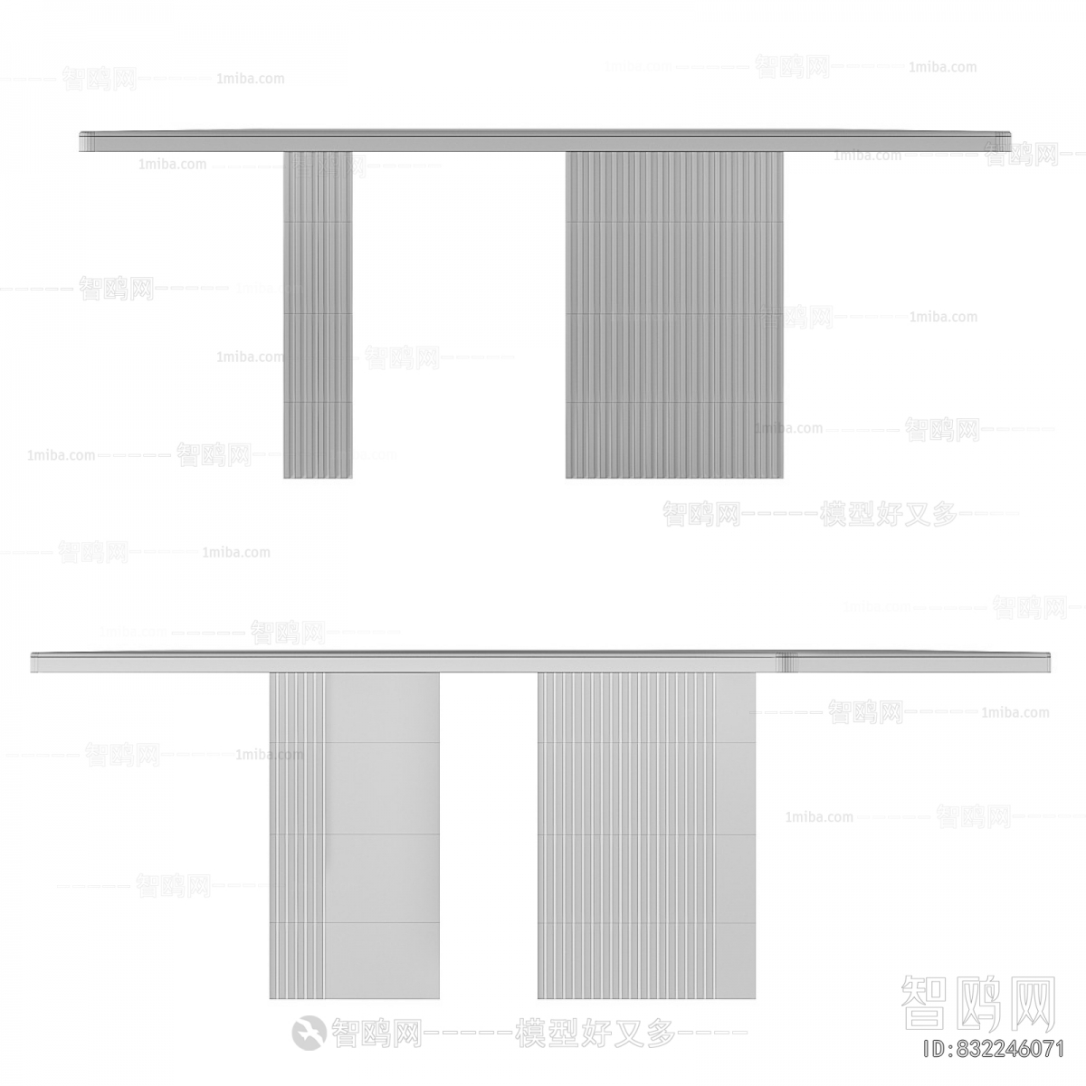 Modern Dining Table