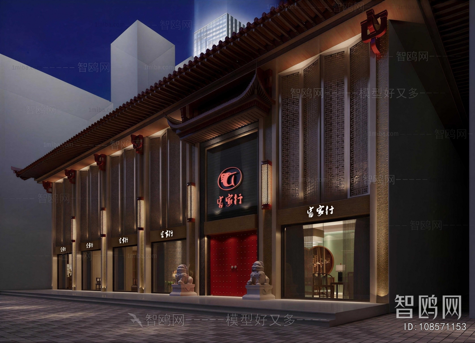 New Chinese Style Facade Element