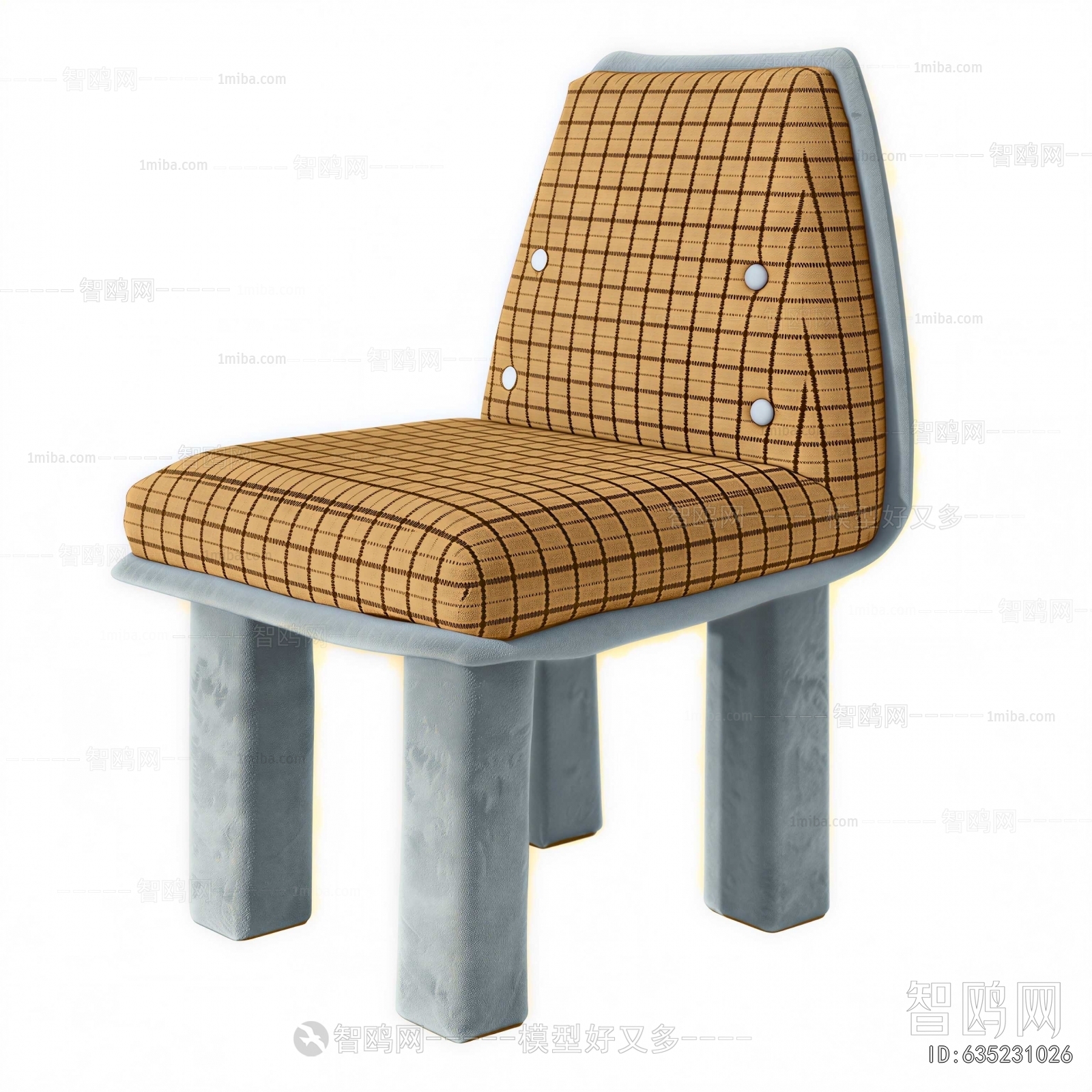 Modern Dining Chair