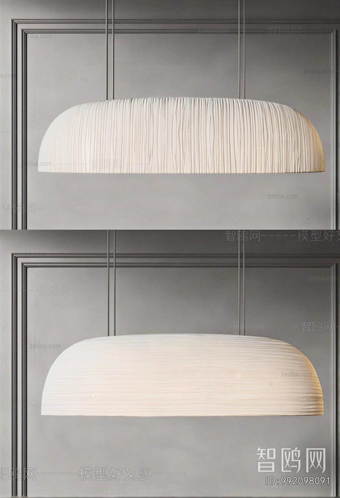 Modern Droplight