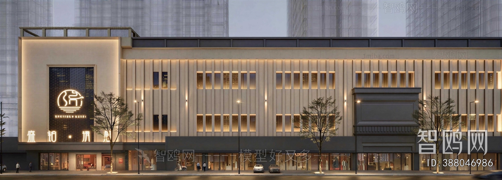 Modern Facade Element