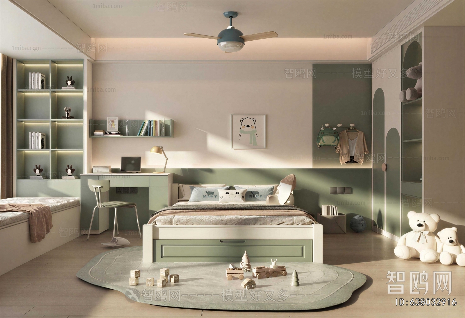 Modern Children's Room