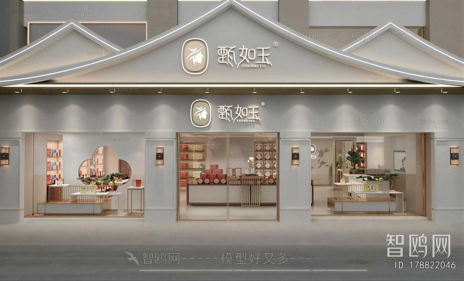 New Chinese Style Facade Element