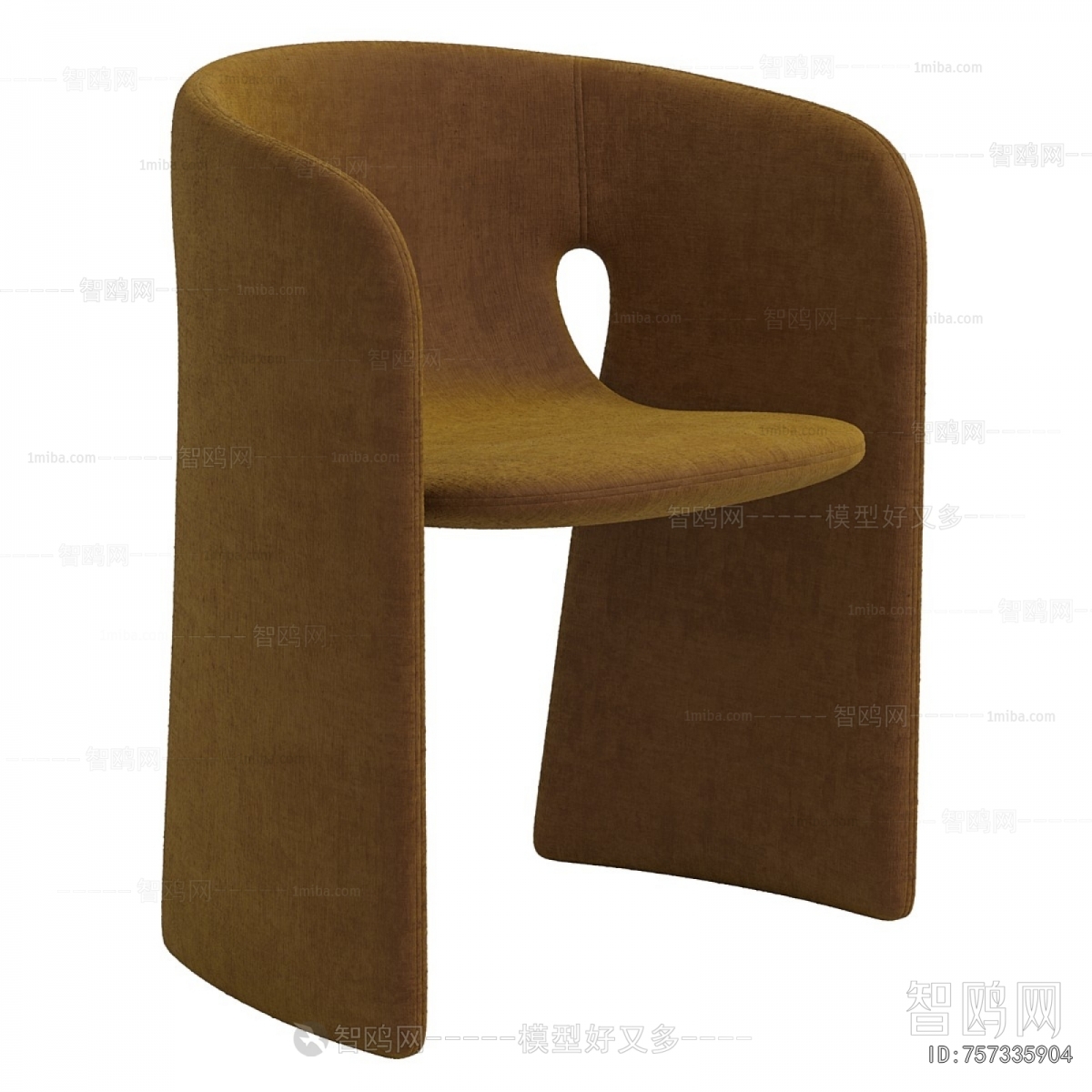 Modern Dining Chair
