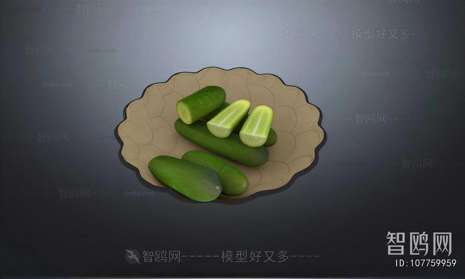 Modern Vegetables