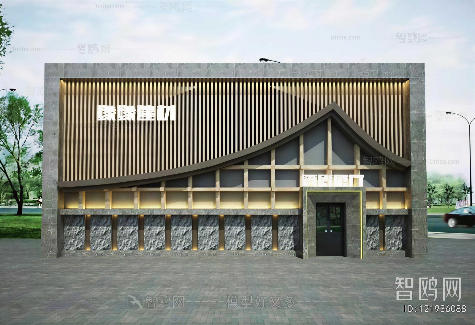 New Chinese Style Facade Element