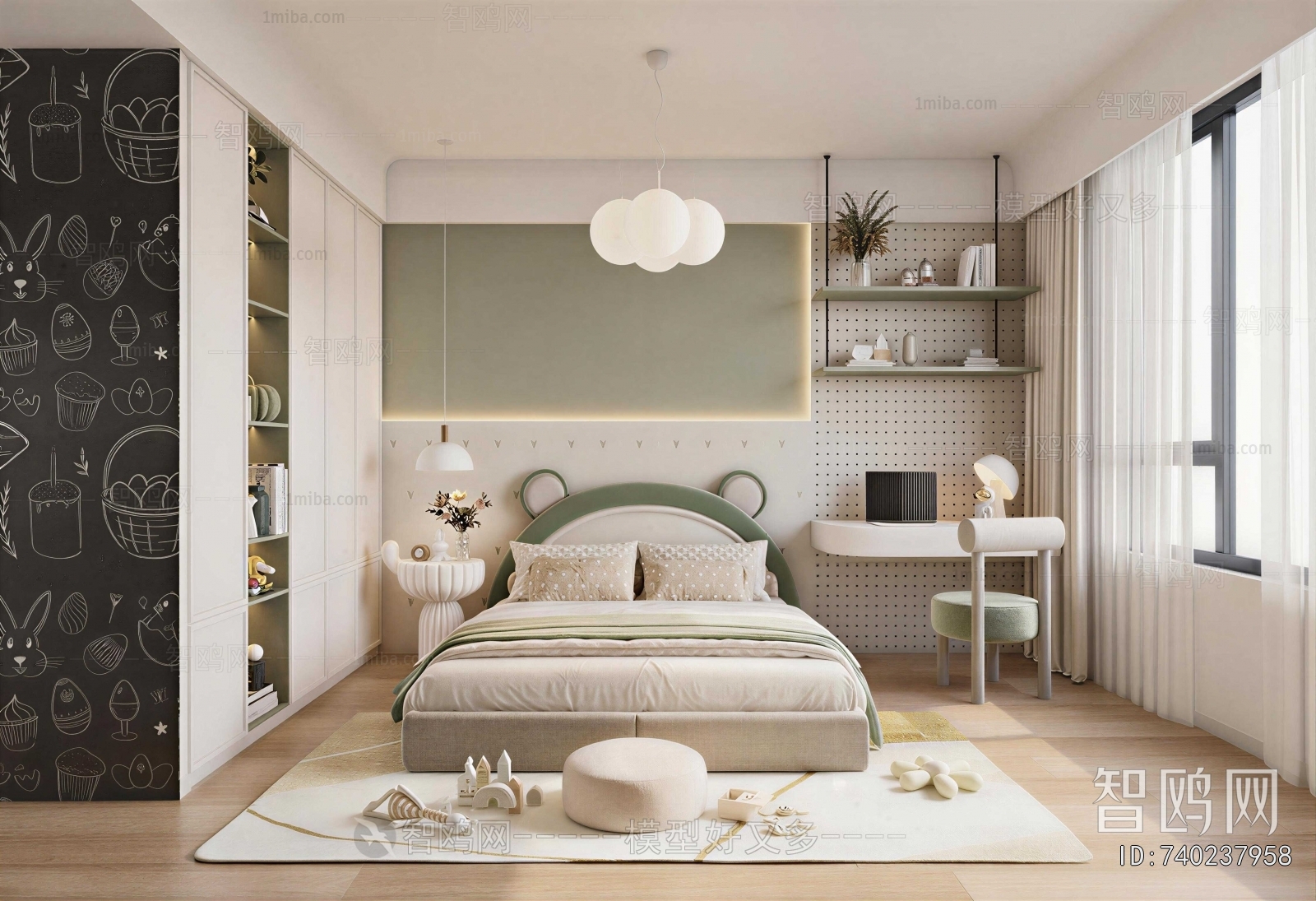 Modern Children's Room