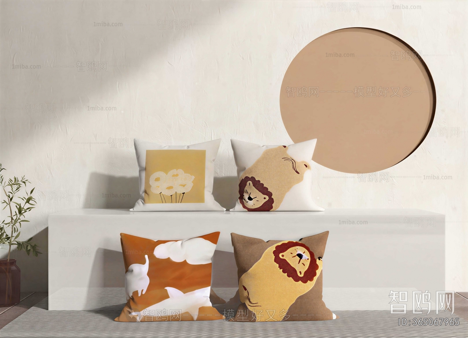 Modern Pillow