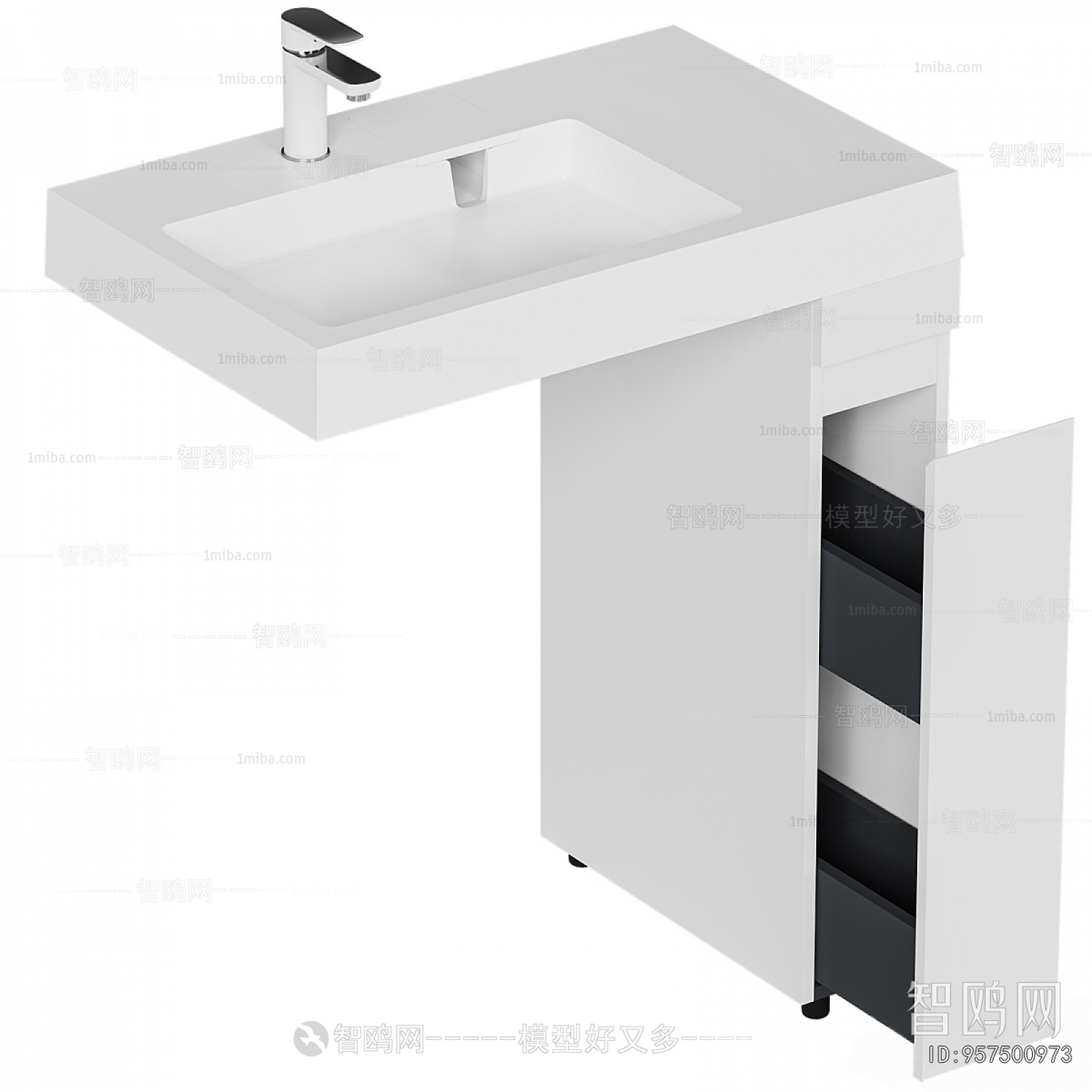 Modern Bathroom Cabinet