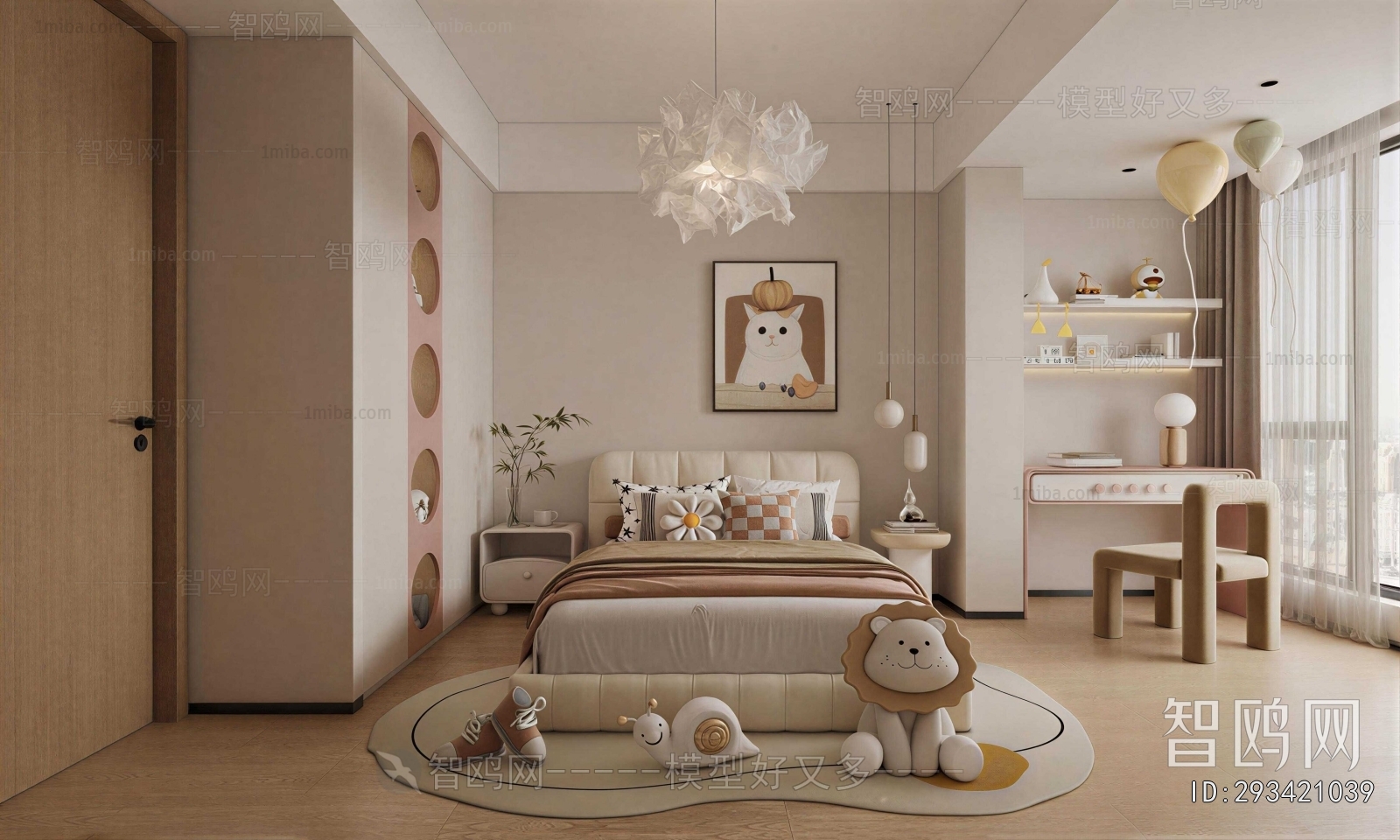 Modern Children's Room