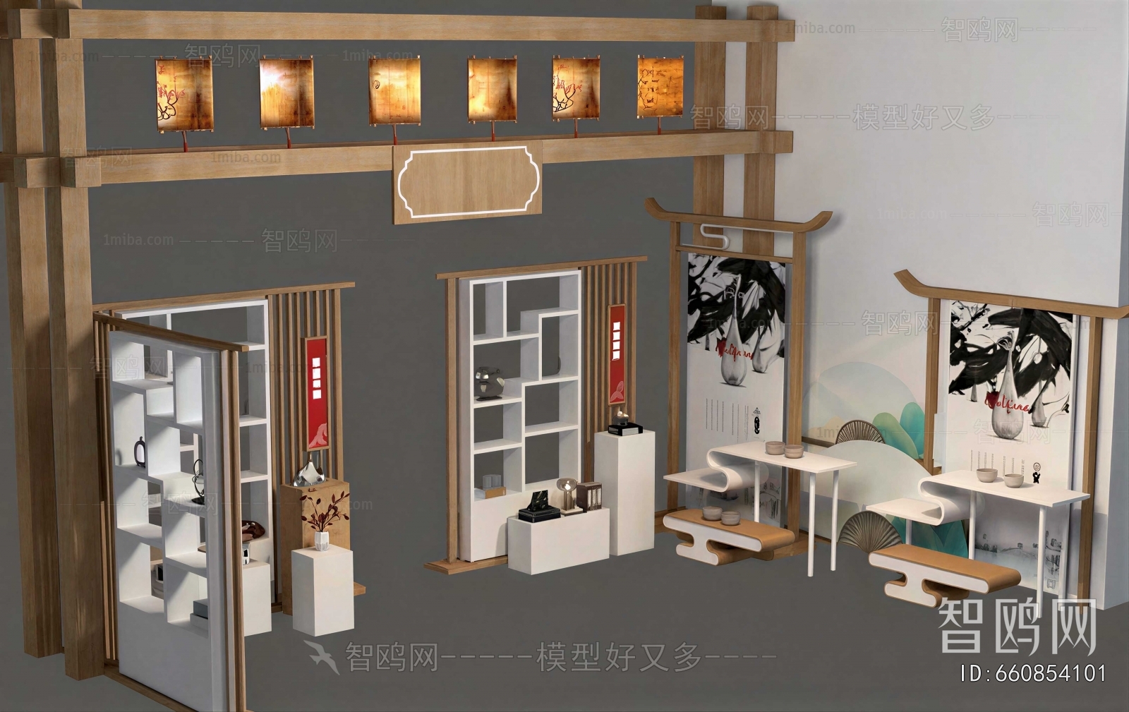 New Chinese Style Showcase