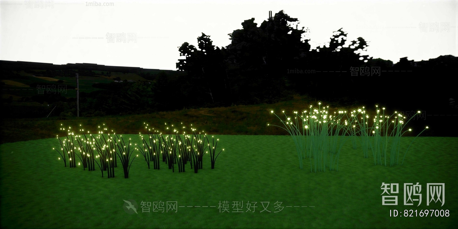 Modern Park Landscape