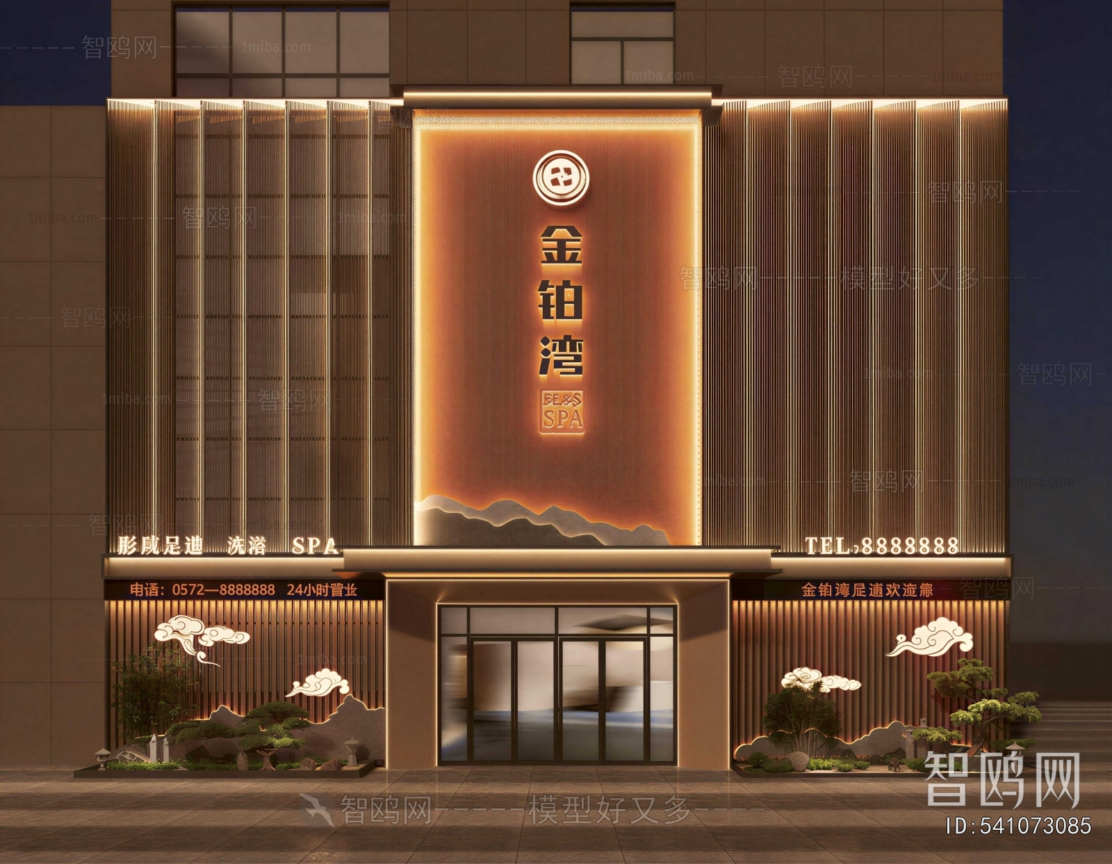 New Chinese Style Facade Element