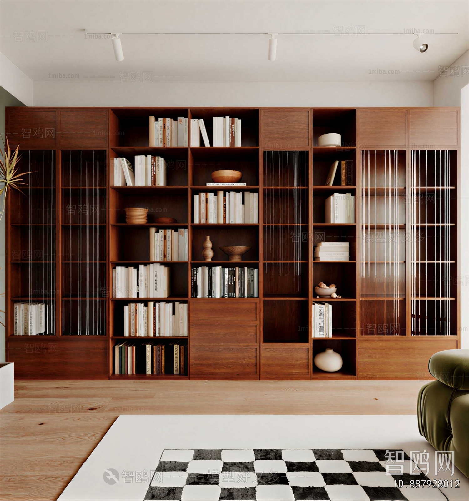 Modern Bookcase
