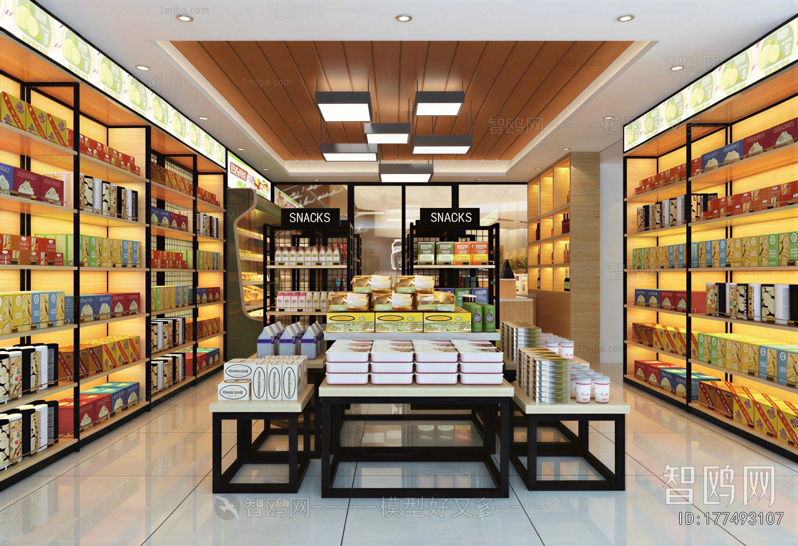 Modern Convenience Store