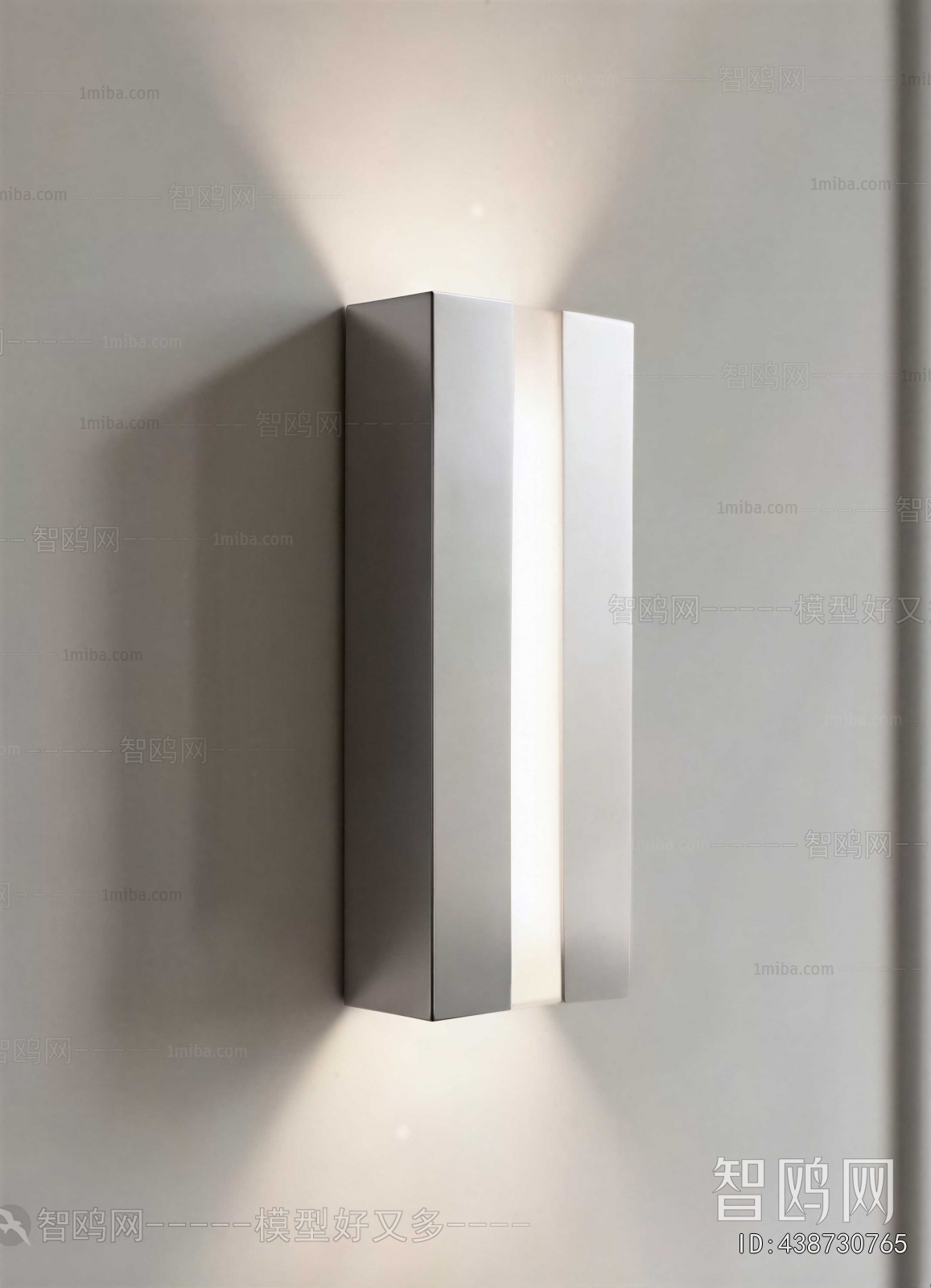 Modern Wall Lamp