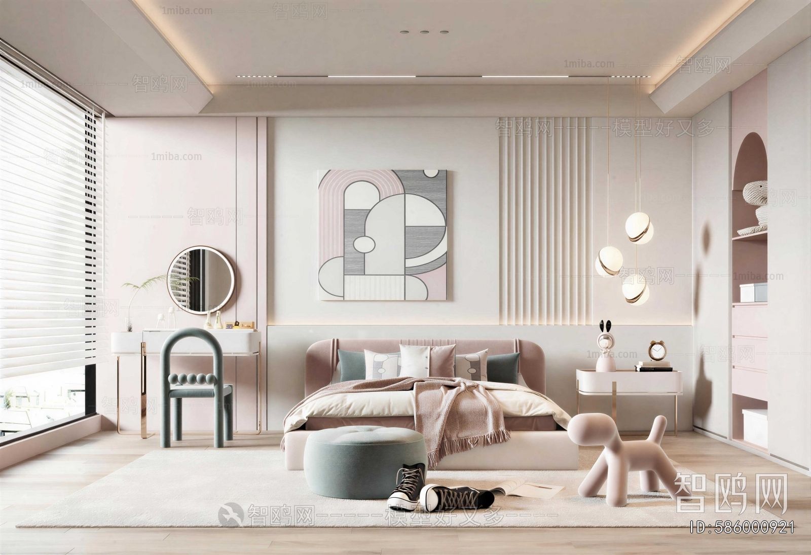 Modern Children's Room