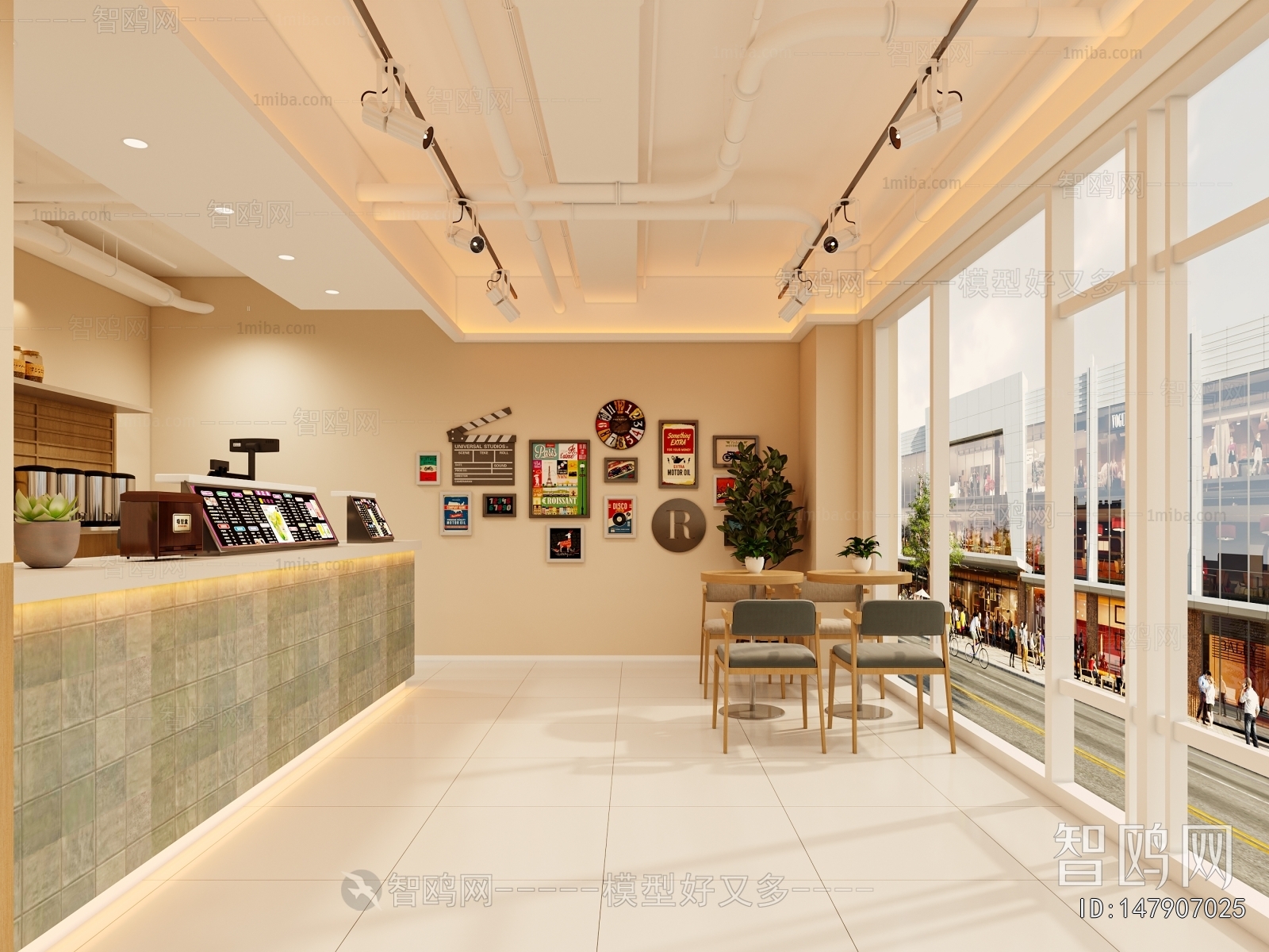 Modern Milk Tea Shop
