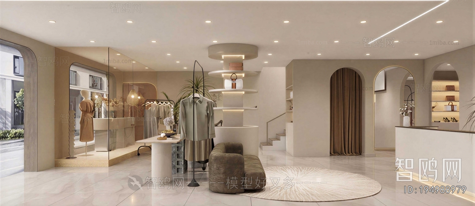 Modern Clothing Store