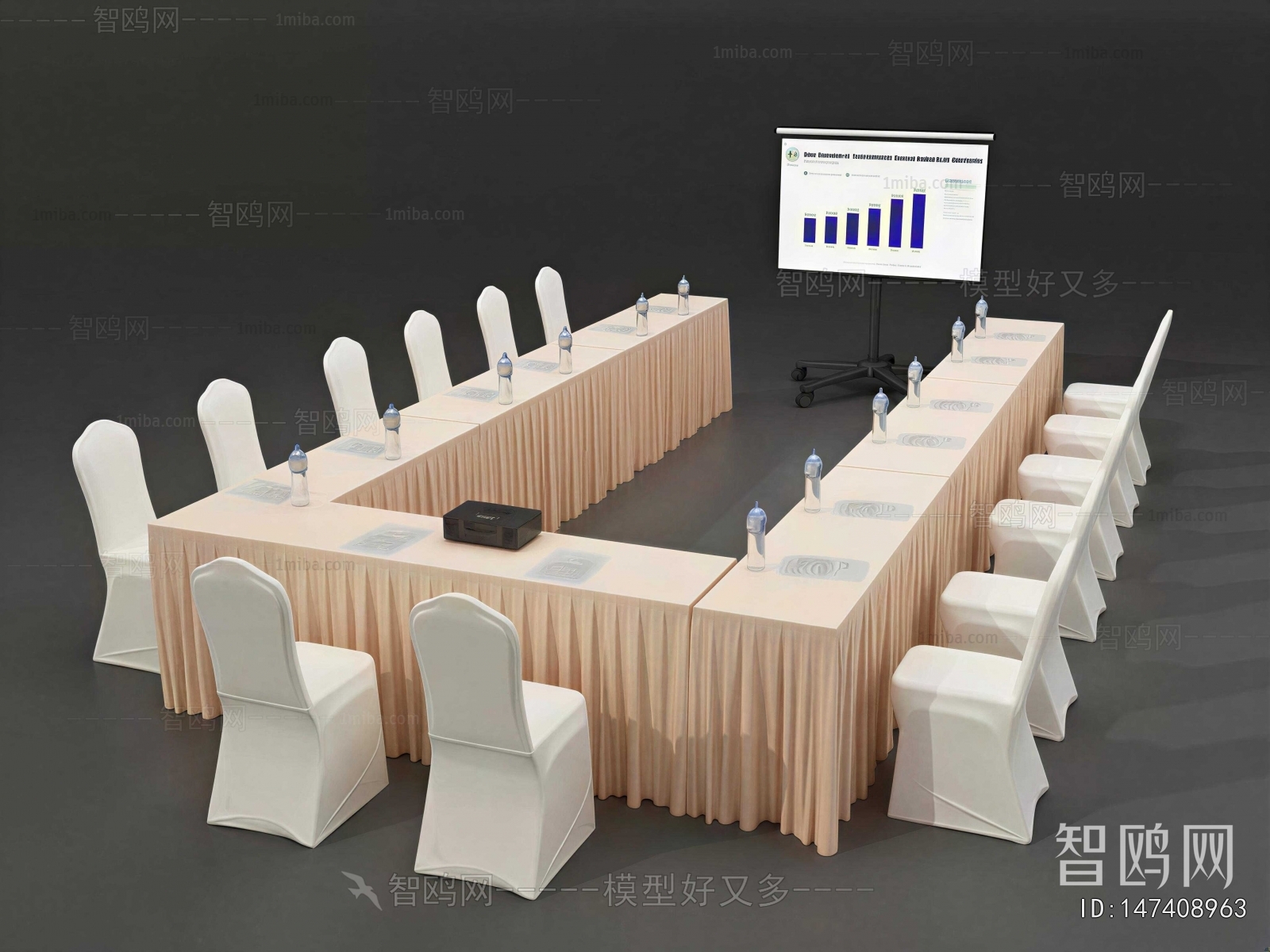 Modern Conference Table