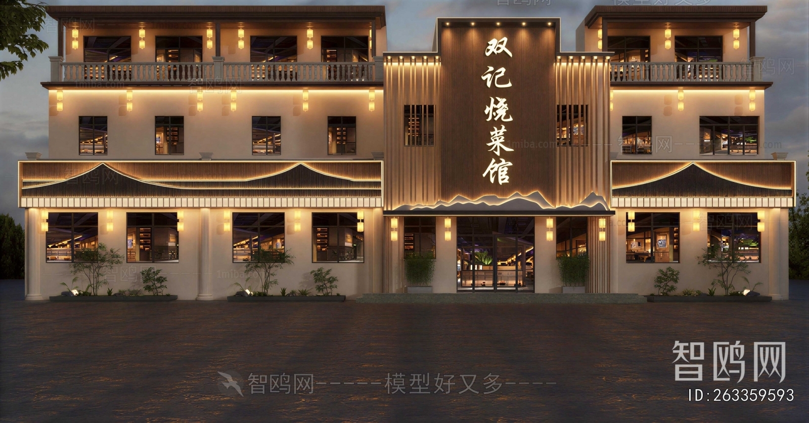 New Chinese Style Facade Element