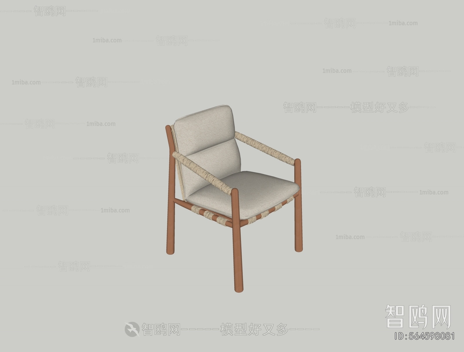 Modern Dining Chair