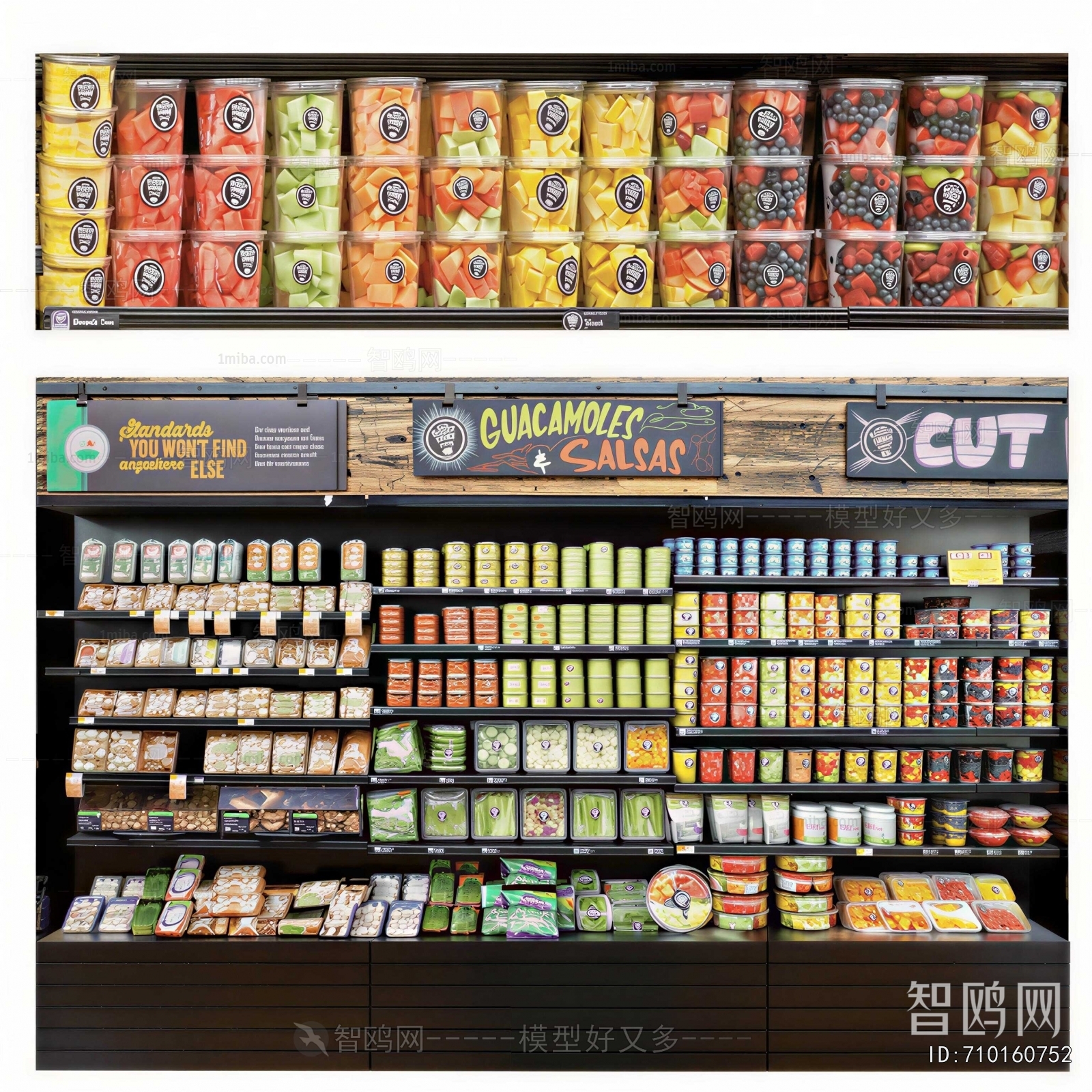 Modern Supermarket Shelf