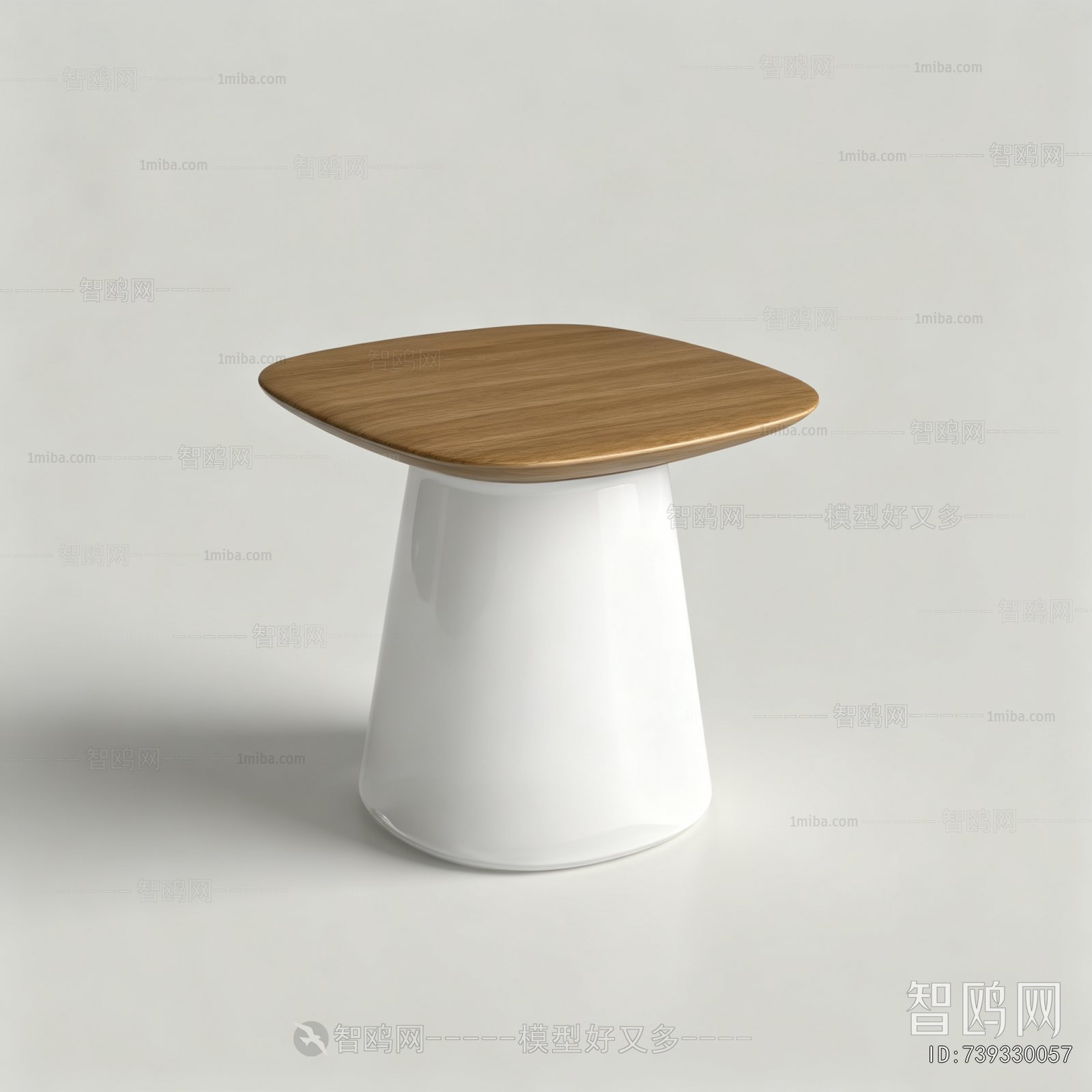 Modern Coffee Table