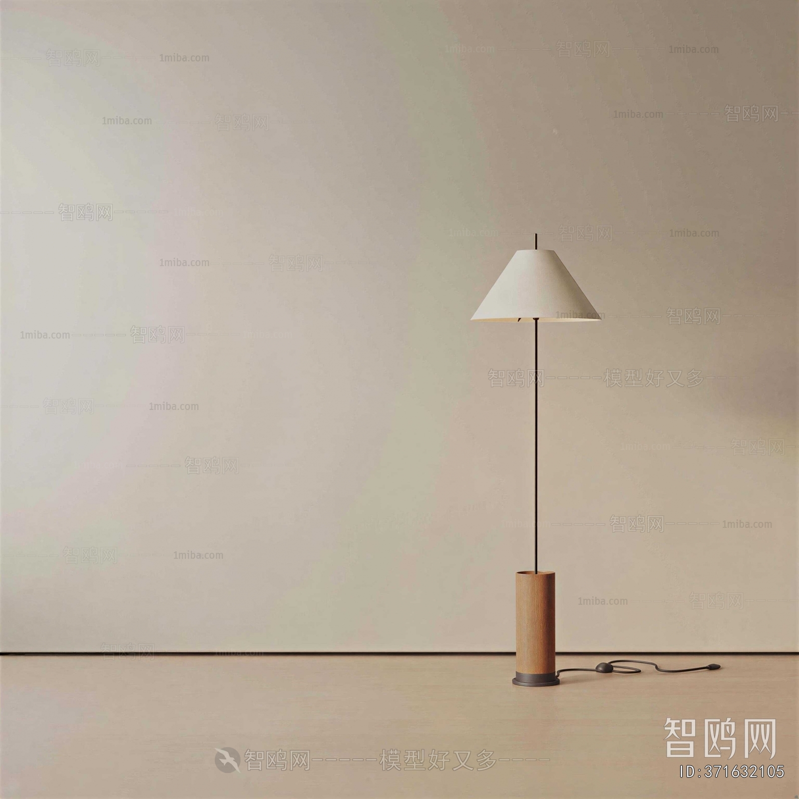 Modern Floor Lamp
