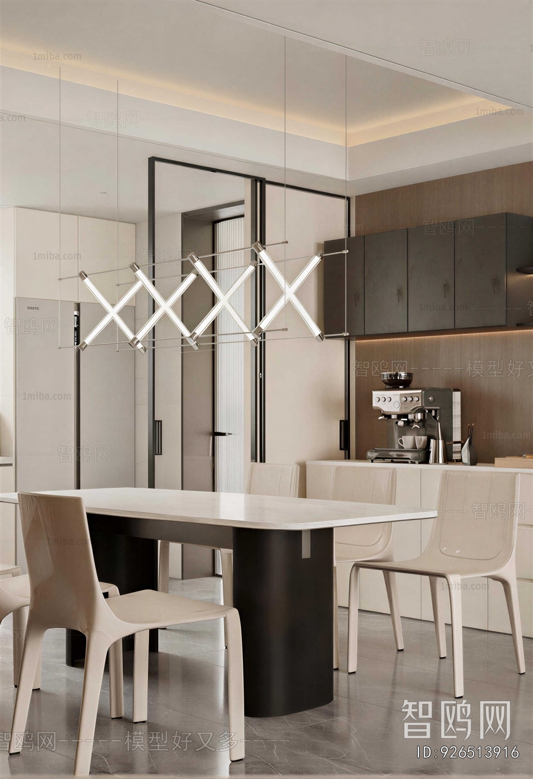 Modern Dining Room