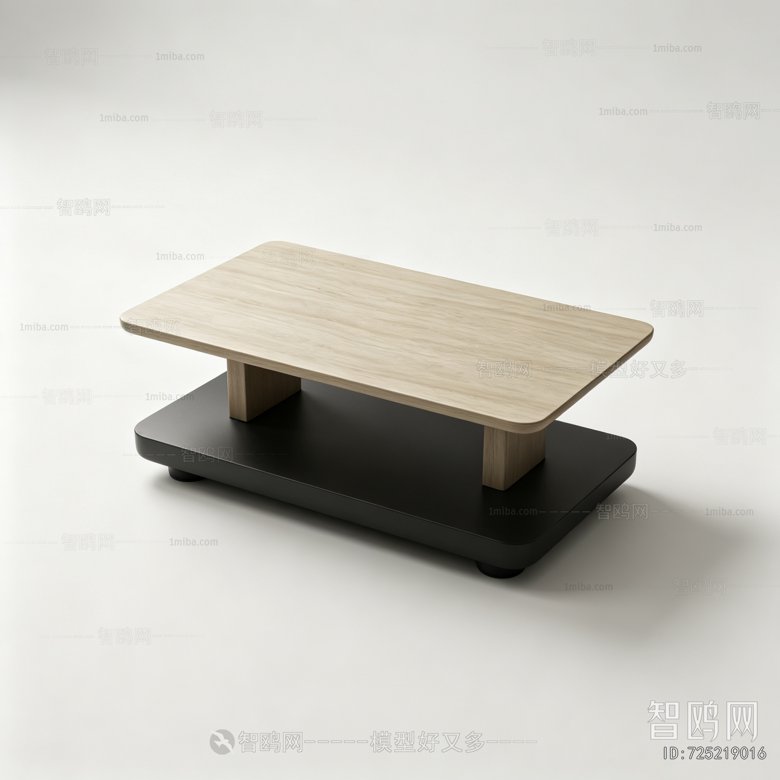 Modern Coffee Table